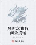 国产手机视频大全