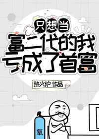 一边讲题一边doi