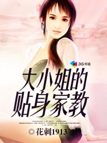 407猛鬼航班在线高清