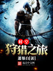 我是老板