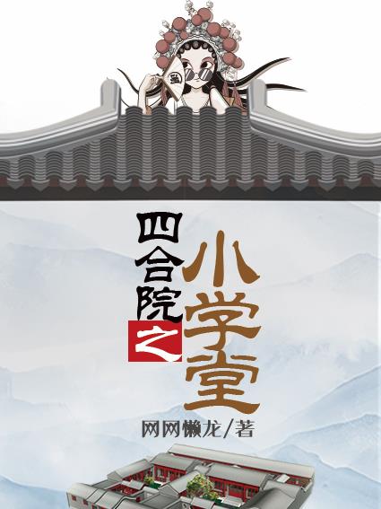 欧洲男女啪啪免费观看