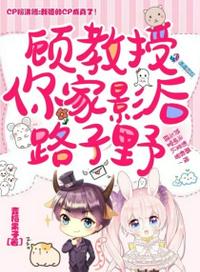 穿成甜文里的佛系反派