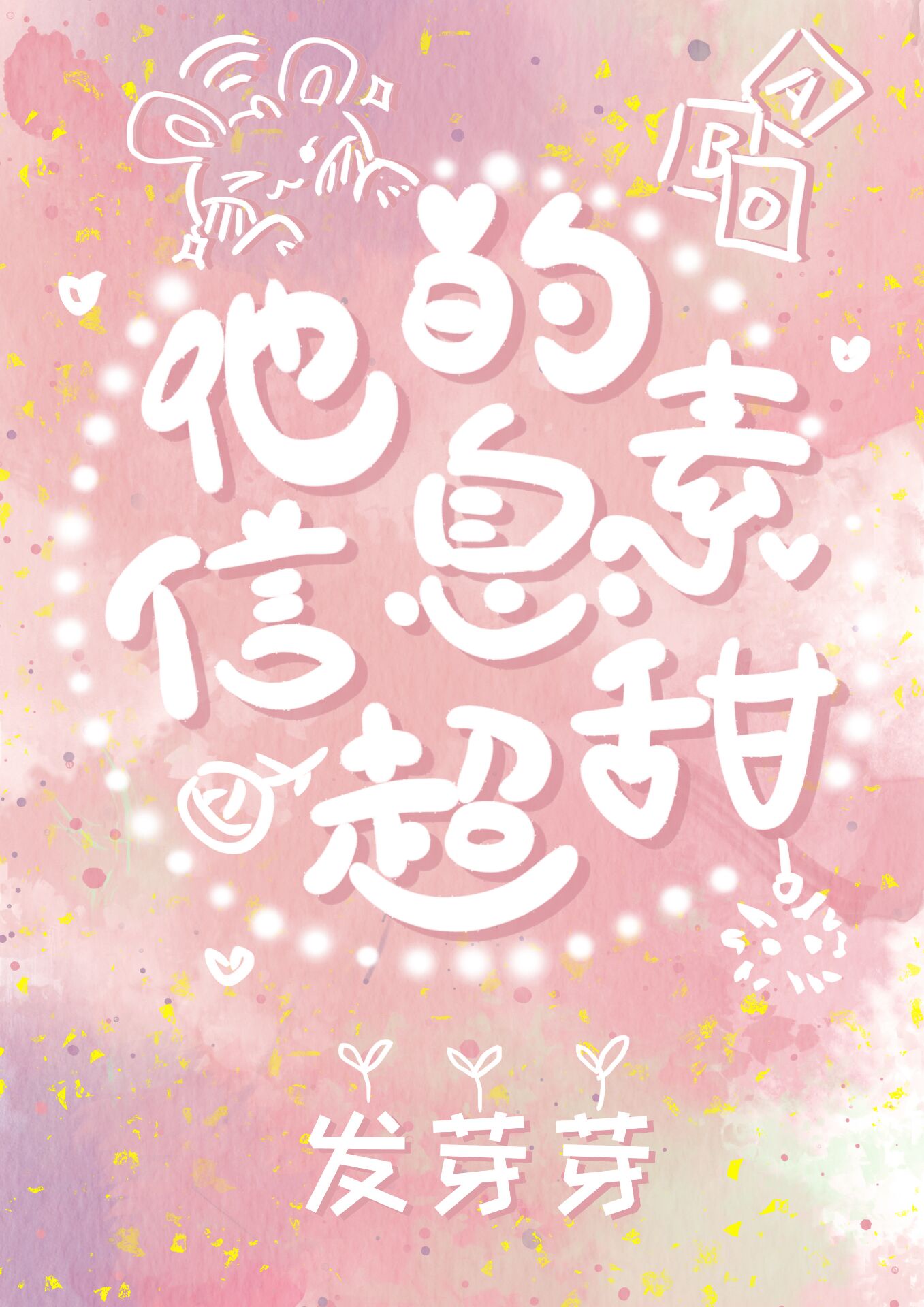 巨熟乳波霸a∨田中瞳