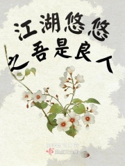 男男双龙