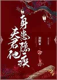 光棍天堂网