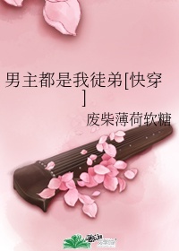 姚大旺与儿子全文