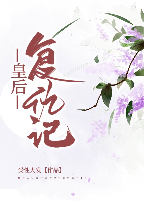 黄瓜影视无限观影app