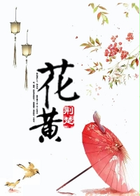 男孩子把淦男孩子弄哭的部位