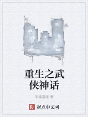 你微笑时很美第二季