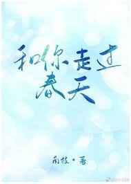 正做时老公来电话视频