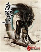 美图t9
