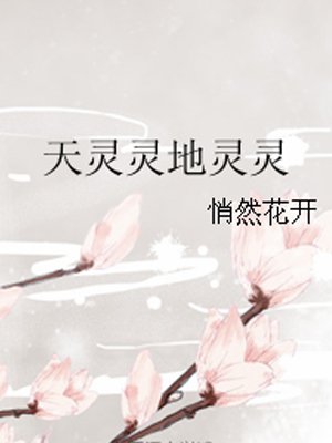 肌肌肤对肌肤肌网站