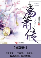良辰之屋2中文字幕