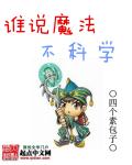 2366宅宅网