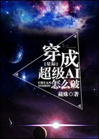 爱平乡
