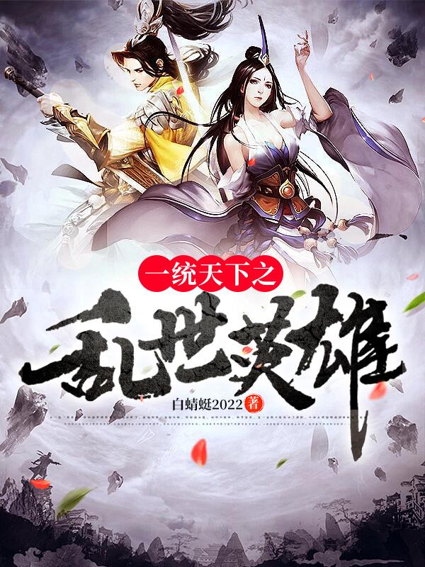 未来软件