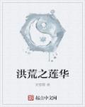 重紫电视剧免费观看40在线播放