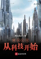 替身孽缘