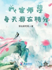 不要忘了带套91