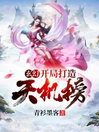 刀剑神域第一季百度云