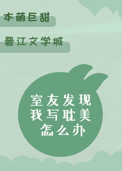 国产剧情jvid在线观看