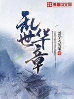 陆景行