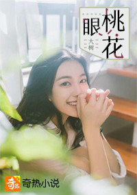 夜色资源网ye321最新链接
