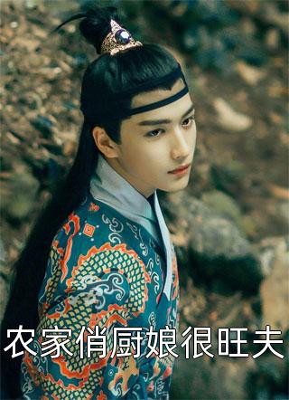 女大学生的秘密日记
