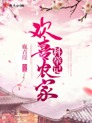 每个女人都吃男人的那个吗