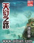 水浒传98版电视剧全集