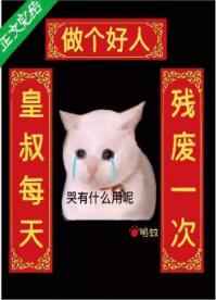 肉文描写