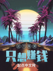 欧美金发大乳videos
