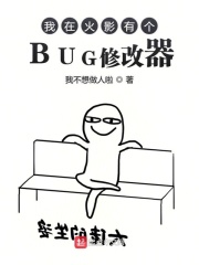剑来下部有声书网盘
