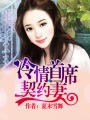 黄瓜成视频片无限次数