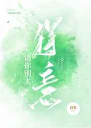海贼王更新