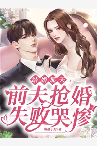 没带套在里面动了几下会怀孕吗