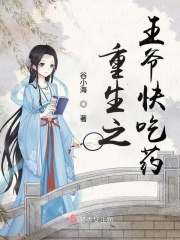 99视频精品全部免费免费观