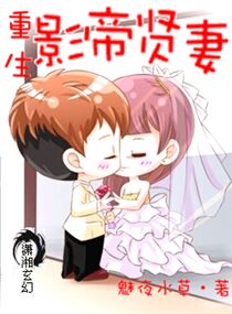 91资源共享视频在线手机版