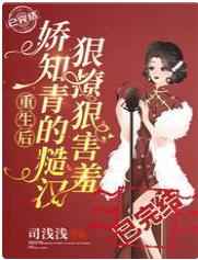 两个人的bd