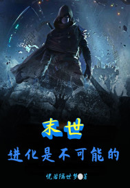 羞羞的