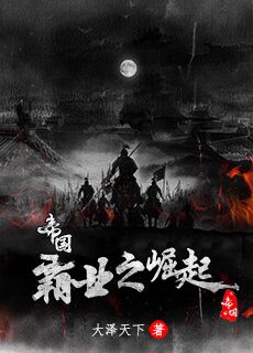 病弱偏执狂的痴宠穿书