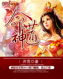 考逼片