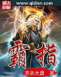 戏梦巴黎迅雷下载