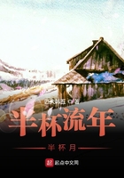 妈妈的朋3线观高清电影全部全部