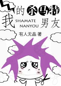 麻豆精产国品一二三产区