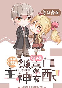 范冰冰裸照