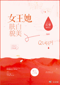 知否原著小说