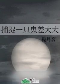 难得一见极品优优b