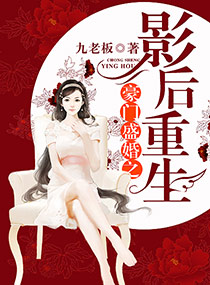 恋爱准备室