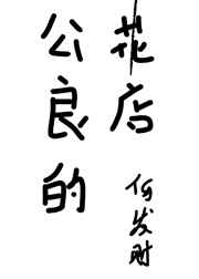 二四六免费资料正版